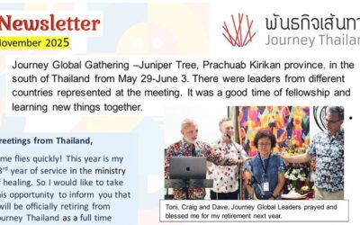 News Letter 2025